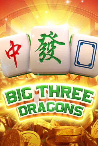 Big Three Dragons демо игровой автомат | VAVADA Казино бесплатно