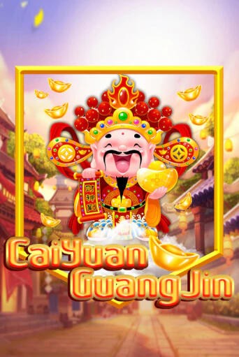 Cai Yuan Guang Jin демо игровой автомат | VAVADA Казино бесплатно