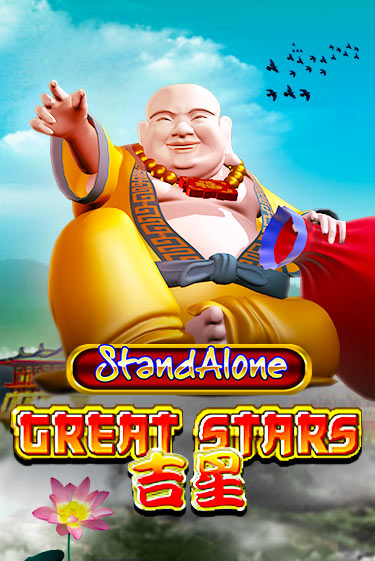 Great Stars SA демо игровой автомат | VAVADA Казино бесплатно