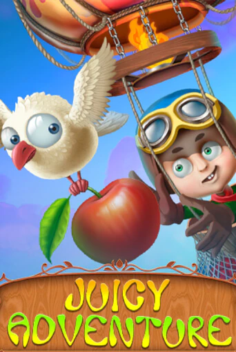 Juicy Adventure демо игровой автомат | VAVADA Казино бесплатно